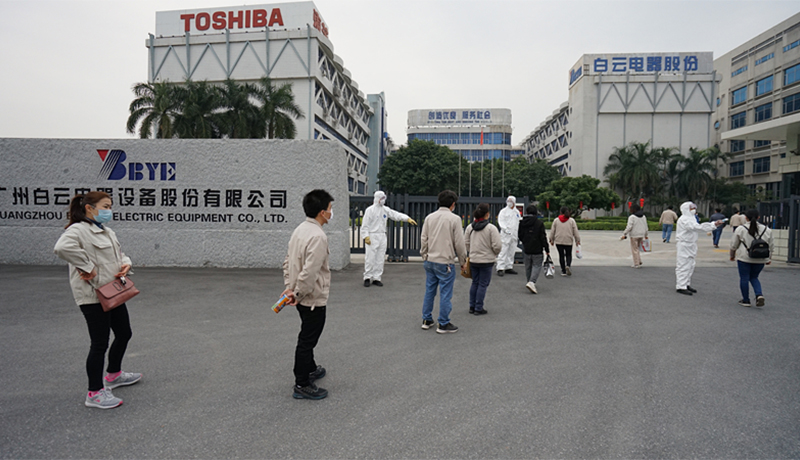 >體溫檢測(cè)，井然有序！